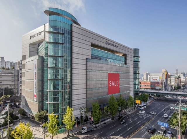 롯데백화점 상인점. 롯데백화점 제공