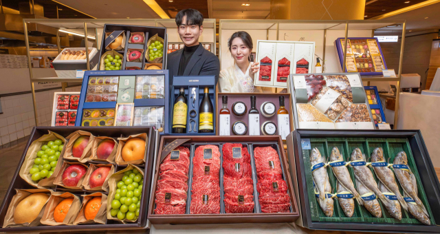 더현대 대구와 현대백화점이 30일부터 내달 15일까지 