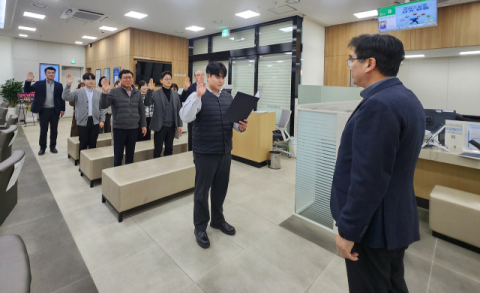 농협 달성군지부, '신뢰회복 자정(自靜) 결의대회'