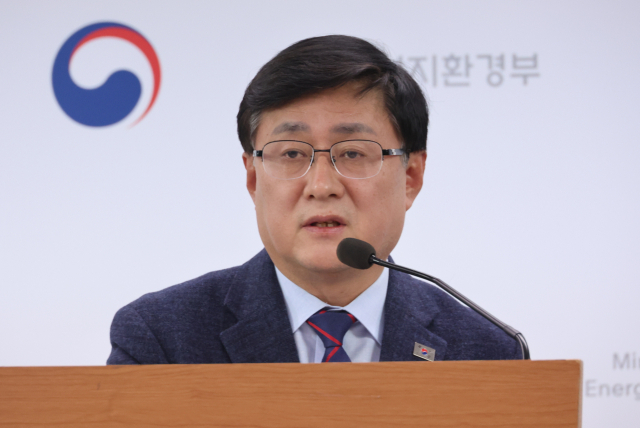 김성환 기후에너지환경부 장관이 26일 정부세종청사 기후부 기자실에서 제12차 전력수급기본계획 추진 방향을 발표하고 있다. 연합뉴스