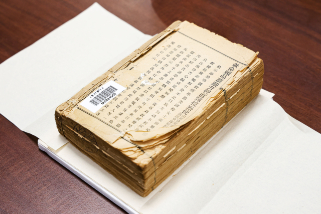 대구대 도서관서 희귀 교재 발견… 중국 유학생, 중국 최초 구화교육서 찾아내