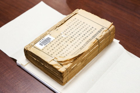 대구대 도서관서 희귀 교재 발견… 중국 유학생, 중국 최초 구화교육서 찾아내