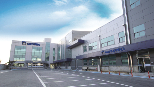 태성 안산 본사 전경. (사진=태성)