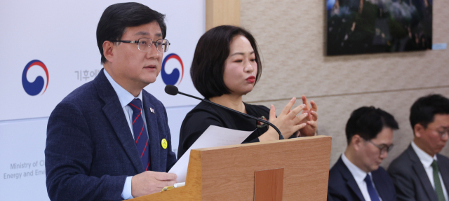 정부, 신규원전 건설 원안대로…군위 SMR 유치 기대감