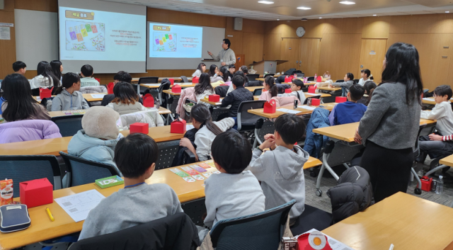 투교협, '온 가족이 함께하는 초등학생 겨울경제 캠프' 개최