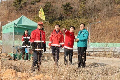 장금용 창원특례시장 권한대행, 산불대응체계 점검 실시