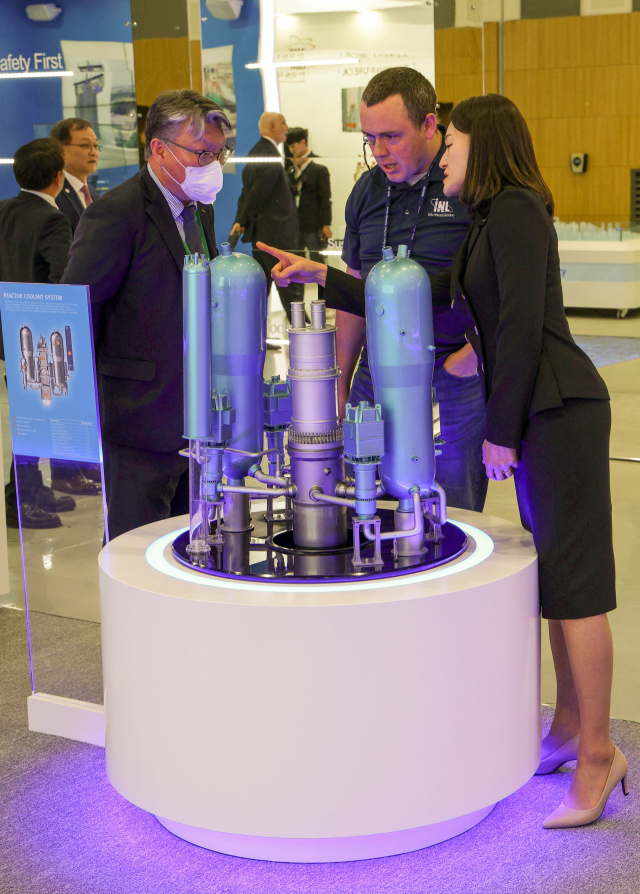 경주 화백컨벤션센터에서 열린 