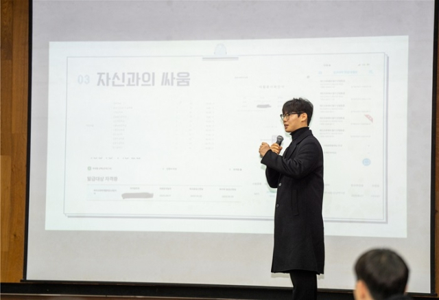 사진= 유쾌한반란