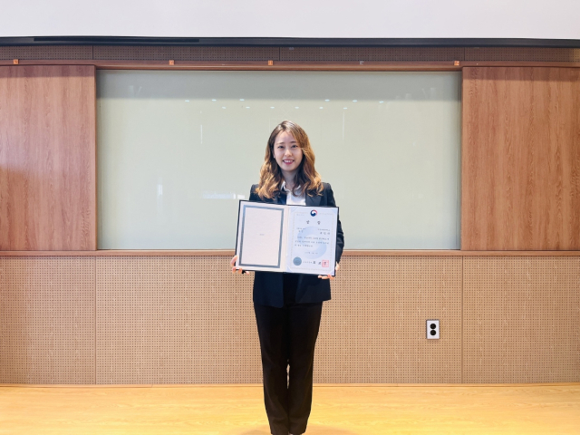 대구과학대 유아교육과 문민하 학생, '교육부장관상' 수상