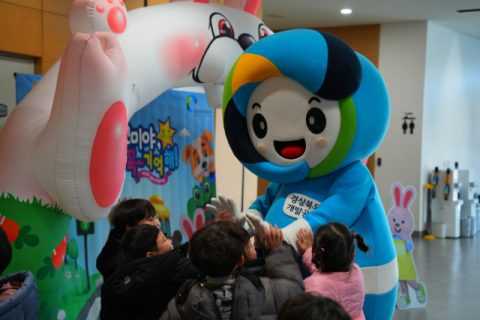 경북개발공사 마스코트 '하우리', 어린이 안전뮤지컬 주인공으로 깜짝 변신