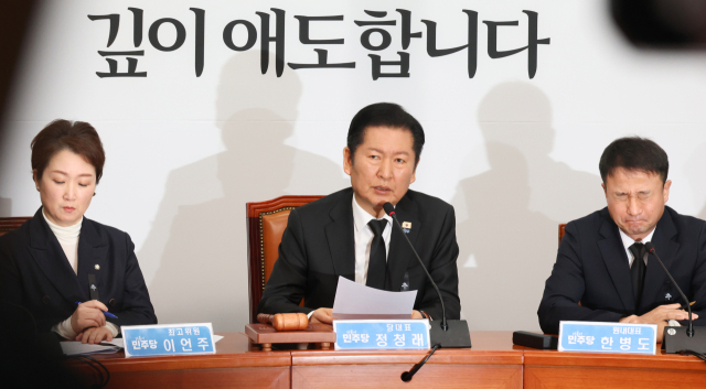 與, 3대 사법개혁법 미루고 민생법안 우선 처리…野 필리버스터 고려