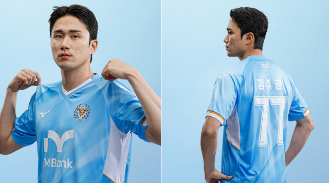 대구FC, 유니폼 스폰서 교체 후 새 유니폼 공개