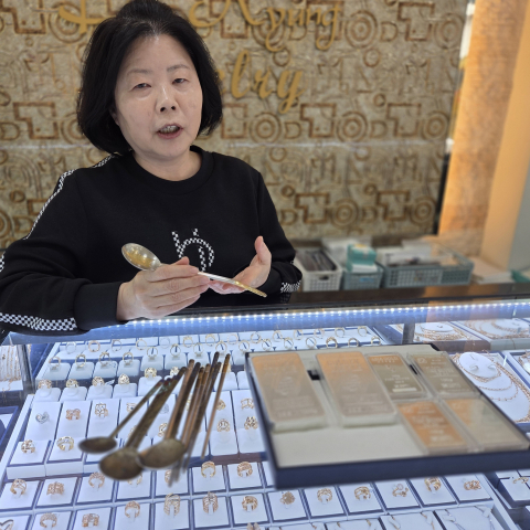 금값 폭등에 1g 단위 투자…