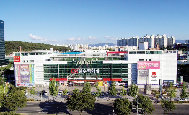 텍스빌OK혼수백화점, OK 초대형 가구박람회 개최