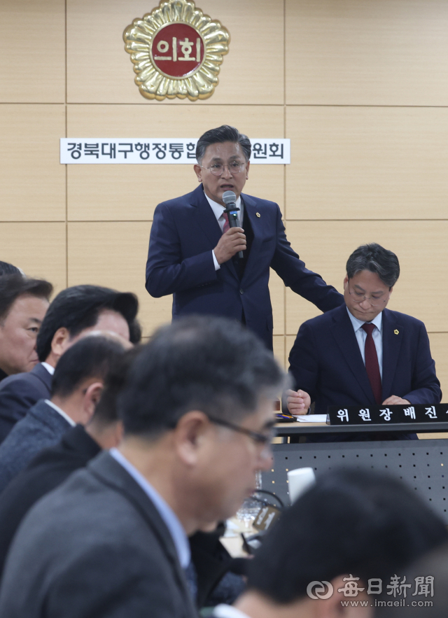 TK 행정통합 특별법, 2월 국회 통과 목표 '속도전'