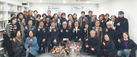 제1회 어진길문학상에 故 최춘해 시인, 제5회 계간 '동시발전소'신예작가상에  우진 시인 수상