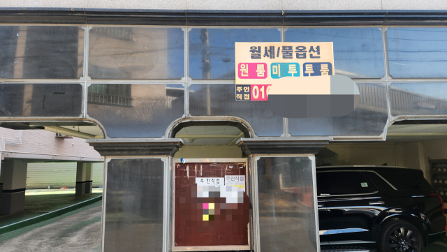 경북 구미시 인동·진미동 일대 원룸의 공실이 많아지면서 원룸 공동화 등 여러가지 우려가 나오고 있다. 이영광 기자