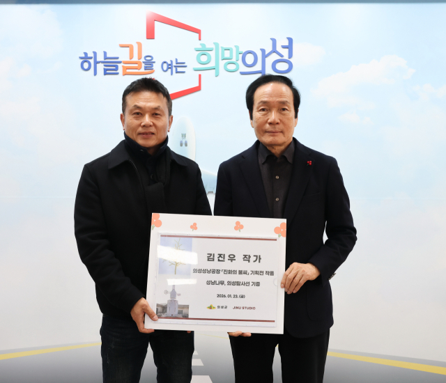 의성성냥공장 기획전 김진우 작가 작품, 지역 문화자산으로 남는다 