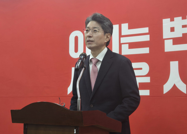 정장수, 중구청장 선거 출마 