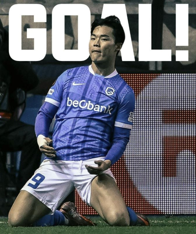 벨기에 헹크에서 뛰고 있는 오현규. 헹크 SNS 제공