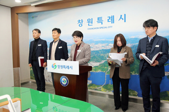 창원특례시(시장 권한대행 장금용)는 환경교육도시 지정 3년차를 맞아, 2026년을 환경교육의 질적 도약 원년으로 삼고 시민 생활 속 실천으로 이어지는 환경교육을 본격 추진한다.