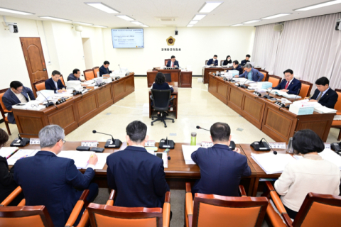 경상남도의회 경제환경위원회, 민생경제부터 미래산업·환경까지 꼼꼼히 살핀다!