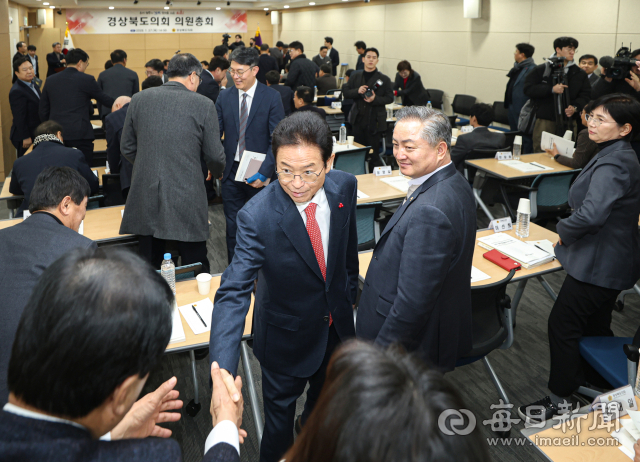 대구·경북(TK) 행정통합 논의가 급물살을 타고 있는 27일 경북도의회에서 열린 