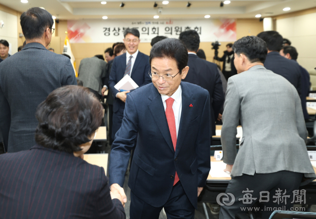 [포토뉴스] 대구·경북 행정통합 본회의 의결 앞두고 열린 경상북도의회 의원총회