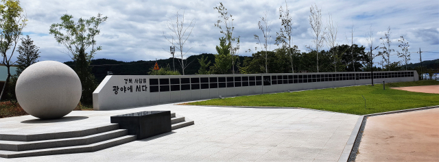 임정 초대 국무령 석주 이상룡 선생 서훈 등급 조정 본격화