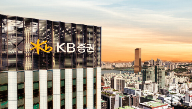 (사진=KB증권)
