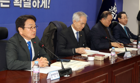 '전남광주특별시' 최종 합의, 약칭은 광주특별시