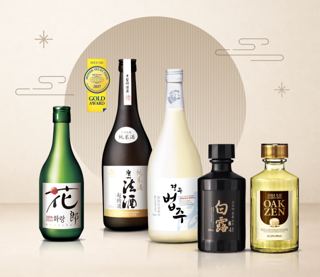 경주법주 상품들. 경주법주 제공