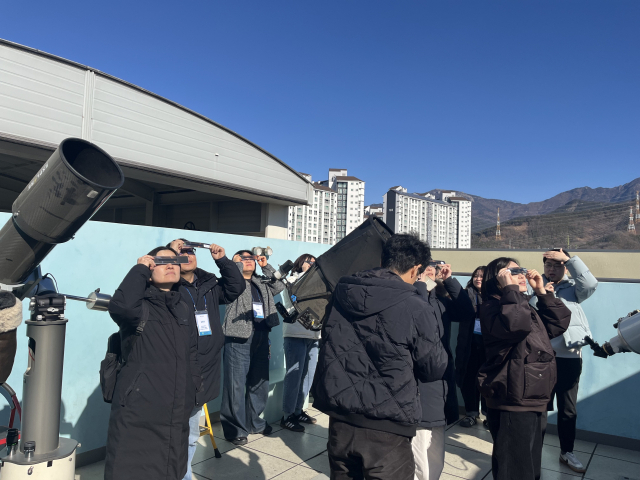 국립대구과학관, 대구시교육청 특수분야 직무연수 성료