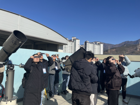 국립대구과학관, 대구시교육청 특수분야 직무연수 성료