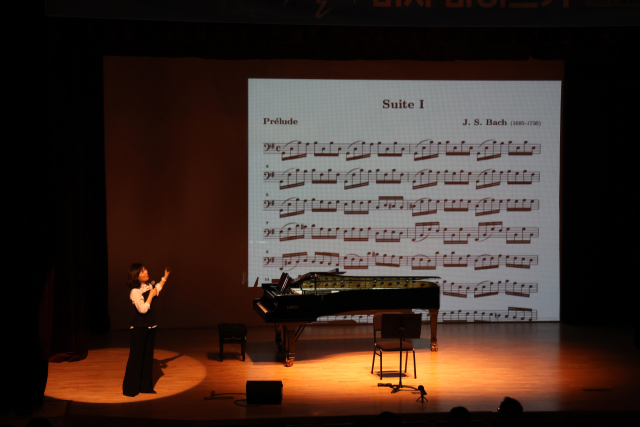 특별기획 렉처콘서트 사진. 달서아트센터 예술아카데미 제공