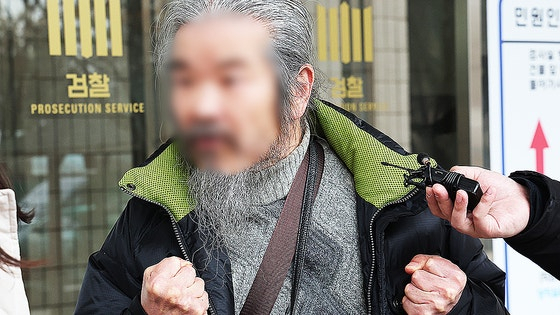 '전자발찌 훼손' 조두순 다시 감옥간다…징역 8개월·치료감호 