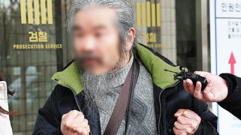 '전자발찌 훼손' 조두순 다시 감옥간다…징역 8개월·치료감호 