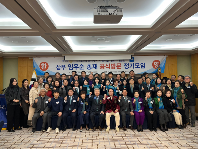 지난 27일 서울대 호암교수회관 마로니에홀에서 열린 