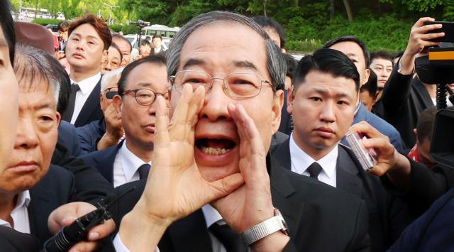 '내란 중요임무 종사' 한덕수, 여수시 명예시민 자격 박탈