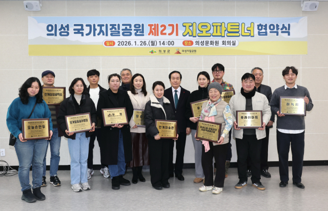 김주수 의성군수가 