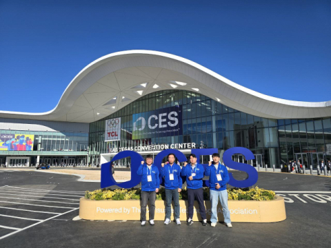 네트로, CES 2026참가…차세대 디지털트윈 플랫폼 '이음' 공개