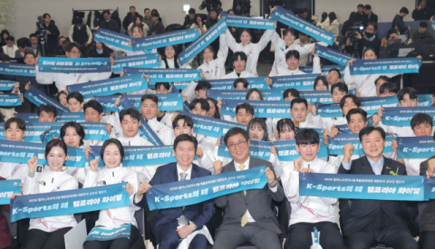 밀라노 올림픽서 한국 '금밭'은 21일 