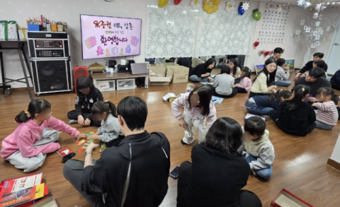 SK증권, 신입사원 사회공헌활동 'ESG Day' 진행