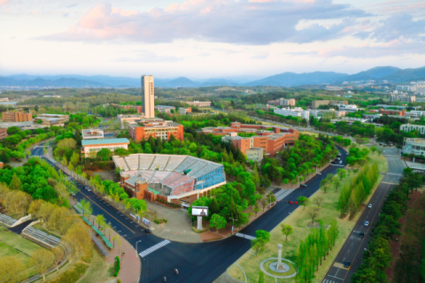 [인사] 영남대학교