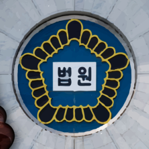 이웃에 끓는 기름 뿌린 60대, 항소심서 징역 3년 → 5년 