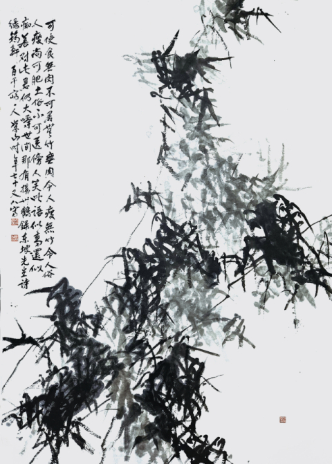 대덕문화전당, 신춘특별기획전 '대덕전(大德展)'