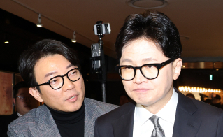 국힘 최고위 '한동훈 제명' 29일 의결…장동혁의 선택은? 