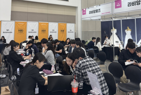(주)고구마웨딩 '대구웨딩박람회' 사전 예약으로 밀도 높은 상담
