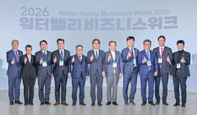 지난 28일 대구 달성군 국가물산업클러스터에서 