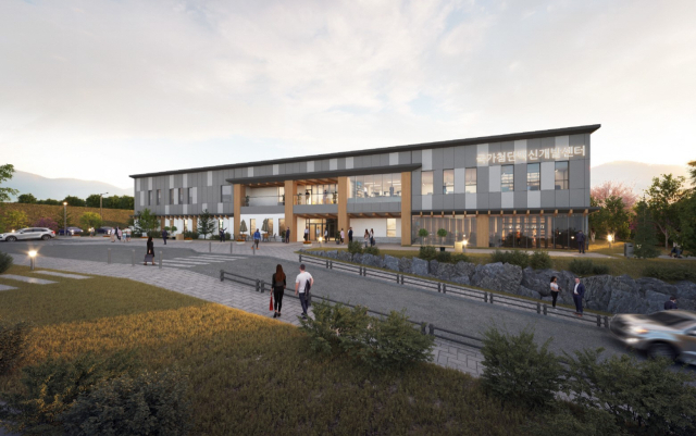 안동시는 올 한 해를 민생경제 회복과 지역경제 체질 개선의 해로 삼고 다양한 경제 정책을 추진한다. 사진은 국가첨단백신개발센터 조감도. 안동시 제공